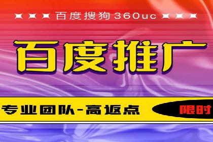 餐饮业SEM关键词优化经验分享与案例分析