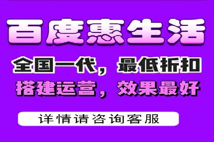 快手信息流案例：电商营销策略