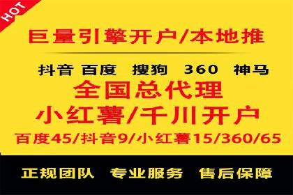 解析SEM主管在竞争激烈市场中的生存之道——以成功案例为鉴